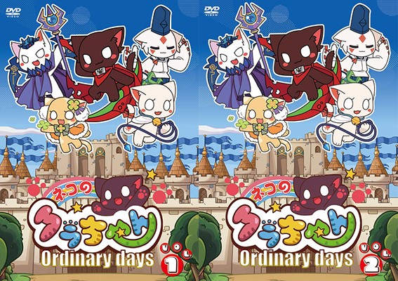 DVDジャケット写真